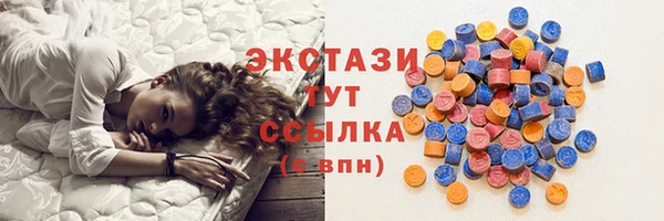 индика Остров