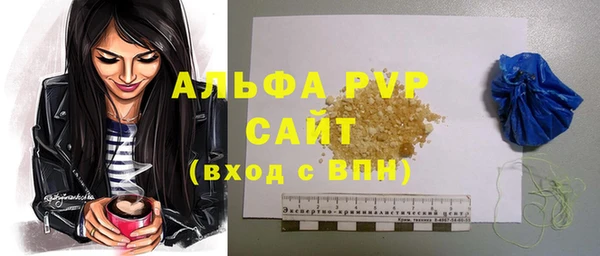 PSILOCYBIN Дмитров