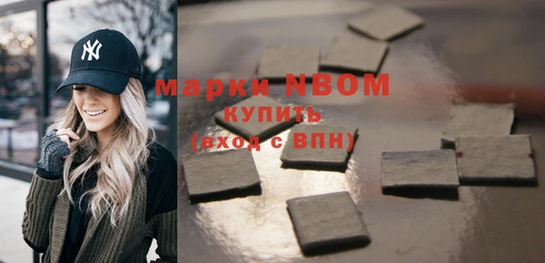 индика Остров