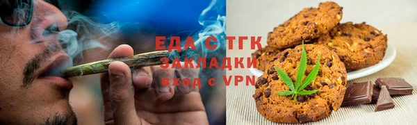 индика Остров