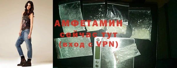 2c-b Осташков