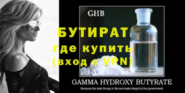 индика Остров