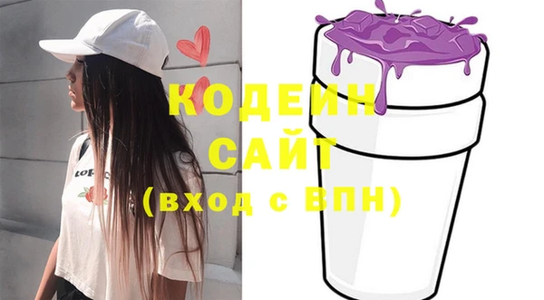 индика Остров