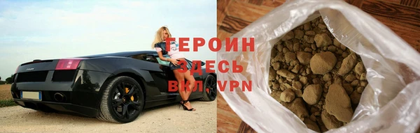 2c-b Осташков