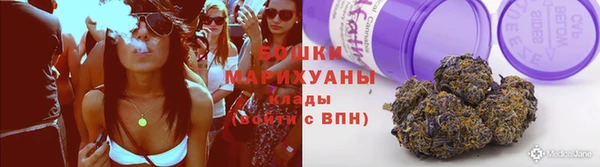 2c-b Осташков