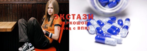 spice Осинники