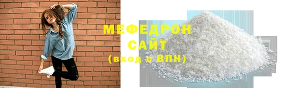 ALPHA-PVP Дмитриев