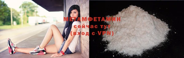 индика Остров