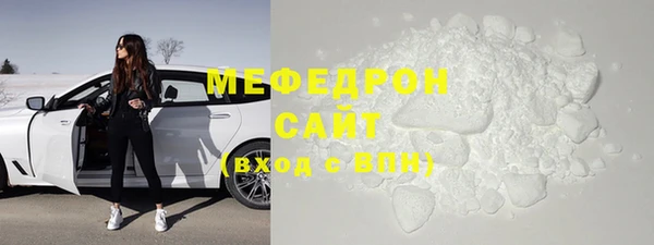 2c-b Осташков