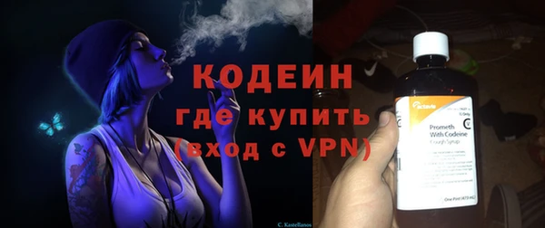 СК Одинцово