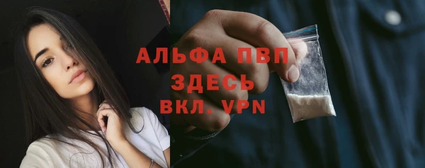 индика Остров