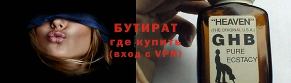 индика Остров