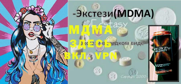2c-b Осташков