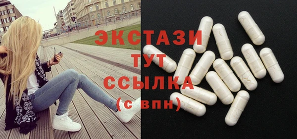 2c-b Осташков