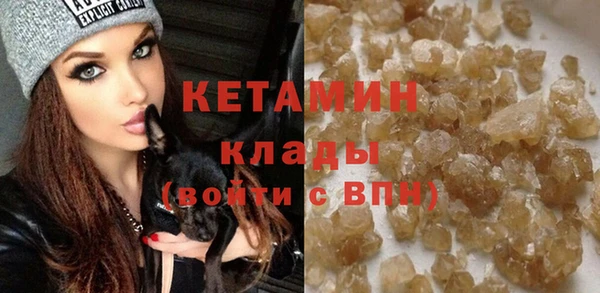индика Остров