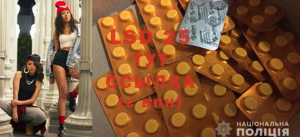 2c-b Осташков