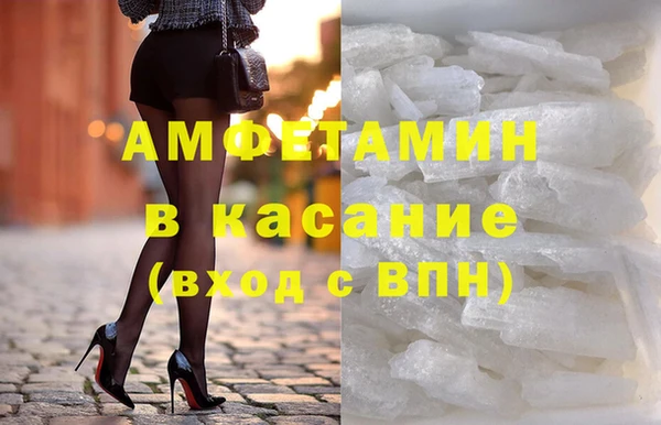индика Остров