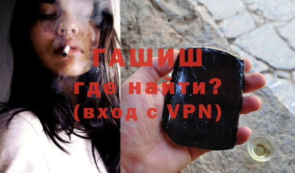 spice Осинники