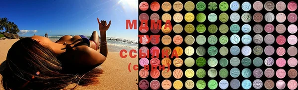 2c-b Осташков