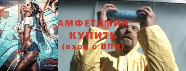 2c-b Осташков