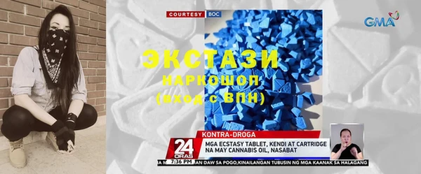 индика Остров