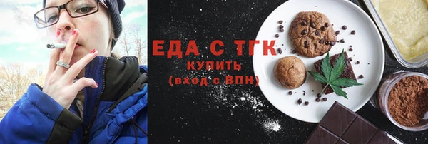 индика Остров