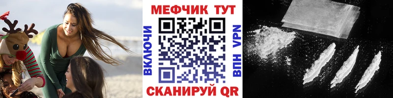 hydra зеркало Анива МЕФ 4 MMC