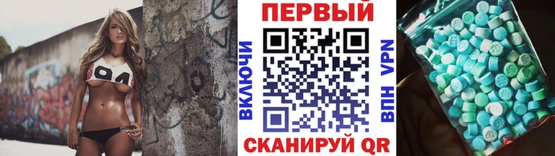 кракен вход  Анива  Метамфетамин Декстрометамфетамин 99.9% 